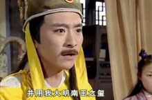 中国历史上被勒死的三位皇帝是谁？ 皇帝离奇死因
