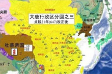 唐太宗是如何一举击溃突厥帝国的？突厥怎么灭亡的