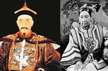揭秘慈禧为何被认为是和珅转世？ 解读和珅绝命诗