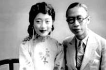溥仪的几次婚姻：四个妻子都是房中摆设(图)！