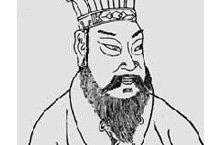 桑弘羊简介 汉武帝时期著名财政大臣桑弘羊介绍