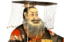 秦始皇统一中国为何反留下骂名？秦始皇的功与过