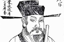 宋孝宗简介：南宋锐意进取的宋孝宗一生简介
