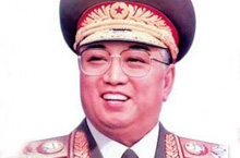 朝鲜领袖金日成简介及《金日成将军之歌》歌词