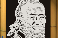 庄周简介 战国时期道家学派代表人物庄子介绍