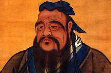 鲜为人知的历史常识：至圣先师孔子其实不姓孔