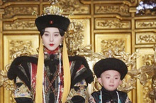 光绪皇帝为什么叫慈禧“亲爸爸”？ 光绪是谁的儿子