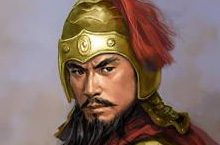 揭秘：战功赫赫青史无名 被漠视的十大汉族名将