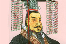 千古第一人：细数秦始皇嬴政的千年历史功绩