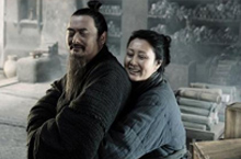孔子为什么休妻？孔夫子家四代皆“休妻”之谜