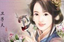 卫长公主是谁？历史上唯一惨遭腰斩的长公主