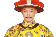 揭秘：中国古代九五至尊穿的究竟是什么东西？