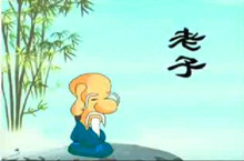 老子活了多久？老子真的是传说中的太上老君吗