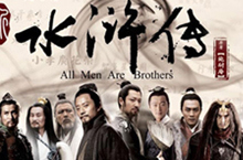 揭秘：为何水浒中的男人没文化而女人都悲剧？