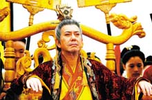 唐玄宗李隆基为什么被称为唐明皇？李隆基谥号