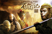 揭秘：西游记因何成为了大明朝的第一禁书？