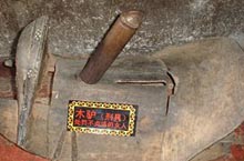 盘点古代女子遭受的五种离奇“宫刑”：残忍至极