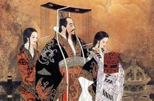解密;为什么秦始皇坐拥天下却终身未立皇后？