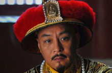 揭秘：清朝时期咸丰皇帝如何与大臣们争风吃醋？