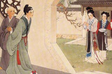 古代唯一被迫娶妻纳妾的和尚：有过两次婚姻经历