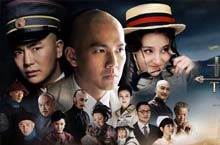 电视剧《十月围城》演员表 钟汉良分饰两角
