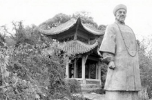 清朝名相曾国藩的死因 是患“脑出血”去世的吗？