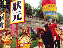 盘点：三国时期的“高考状元”都有谁？