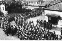 揭秘西峡口战役：历史上八年抗战的最后一战
