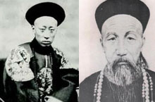 揭秘曾国藩遗嘱的内容：曾国藩遗嘱有哪四句话？