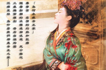 揭秘崇祯嫡女长平公主的真实命运：结局十分凄惨！