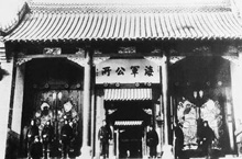 靖国神社在二战结束后为何能多次逃过烧毁之劫？