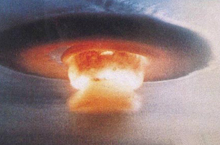 中国1967年首次空爆氢弹纪实【组图】