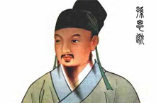 盘点中国历史上的十四个圣人：古代各行业的圣人