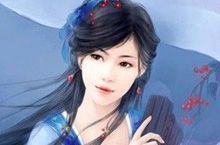 揭秘中国历史上名传千古的四位大家闺秀