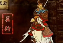 吴玠简介：北宋枭雄吴玠独守大散关的抗金名将