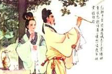 解密：中国古代历史上的那些休妻的几条标准！