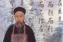 曾国藩的四句话遗嘱何以传世百年：曾国藩后代名人