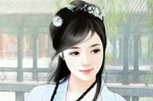 让欧阳修贬官的绯闻：外甥女供称与他通奸？