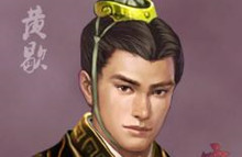 春申君黄歇怎么死的？春申君黄歇的墓在哪？