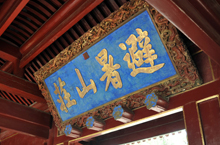 揭秘：中国古代时期有钱人们都是如何避暑的？
