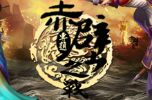 吴蜀唇齿之盟的双赢:解析赤壁之战孙刘联军之密