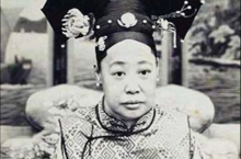 揭秘光绪皇帝妃子瑾妃丑陋之谜：后妃中的十大丑女