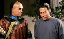 历史上真的有天地会吗？清代秘密团体天地会简介 