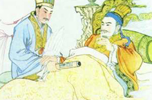 杜甫为何被连续饿了九天？诗圣杜甫的人生经历