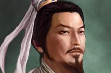 揭秘：功盖三分国的诸葛亮人生十大致命败笔