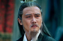 细数三国时期诸葛亮的十名接班人的人生结局