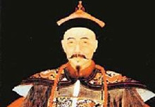 大清国世界首富伍秉鉴：东印度公司的最大债权人