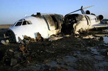 盘点历史上被击落的民航客机：人类的灾难（图）