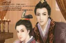 汉哀帝有多爱他的“男人”：毫不介意他有妻子