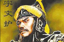 盘点中国古代历史上杀皇帝记录：谁一人杀三皇帝？